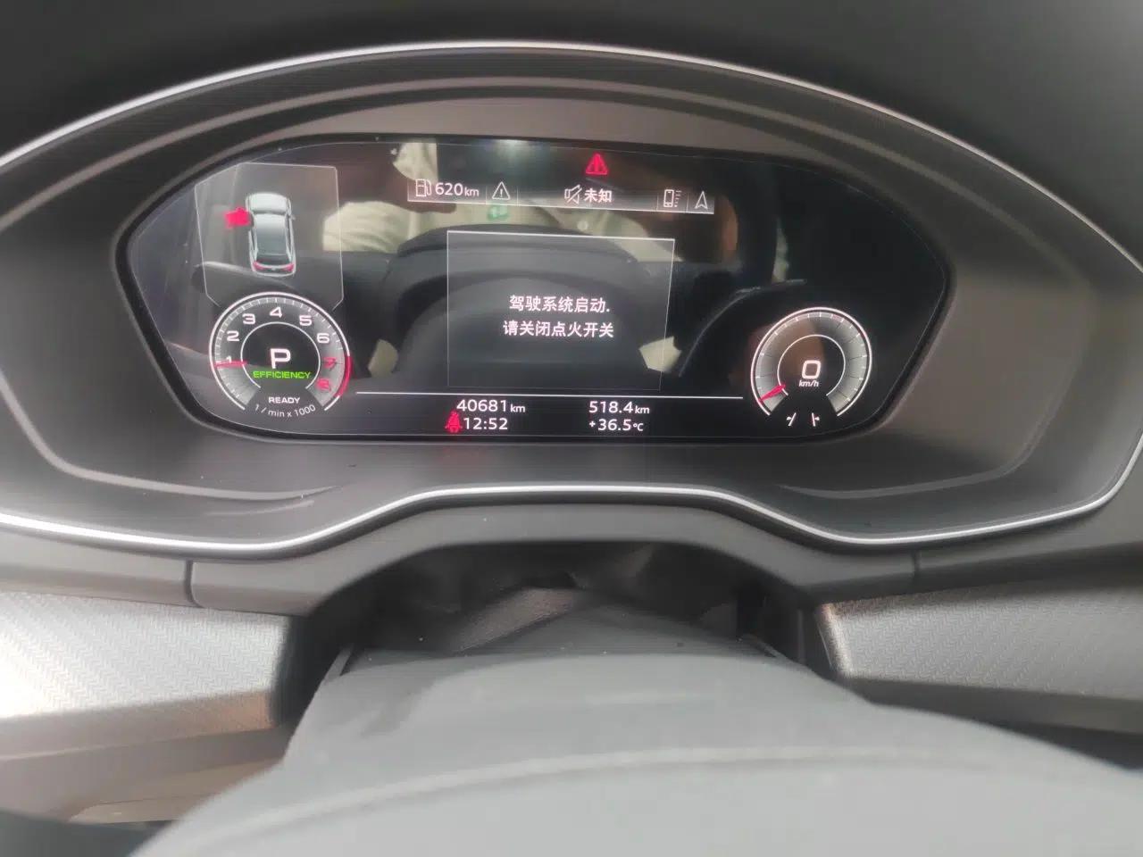 Audi Q5L 2025 45 TFSI Luxury Dynamic Edition — миниатюра 12