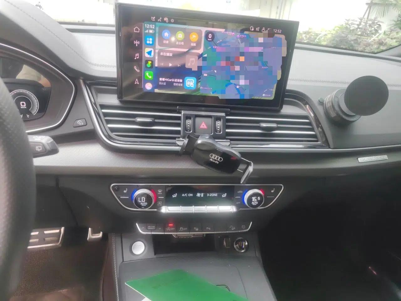 Audi Q5L 2025 45 TFSI Luxury Dynamic Edition — миниатюра 13