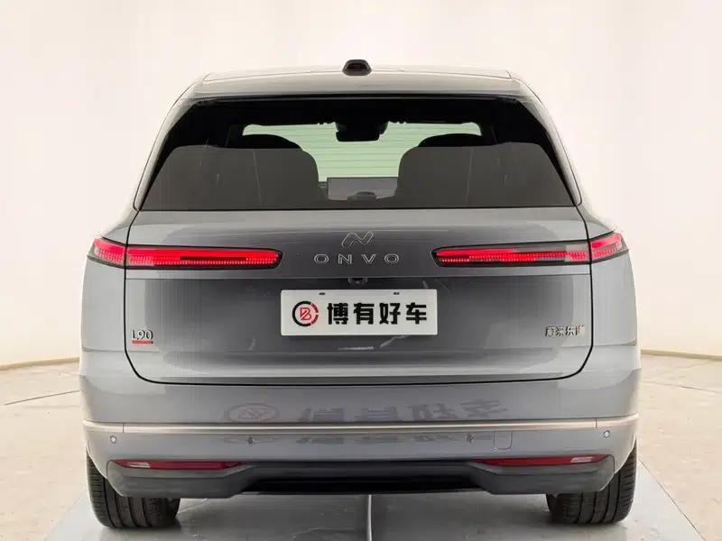 2025 Audi L90 Six-Seat Ultra — миниатюра 6