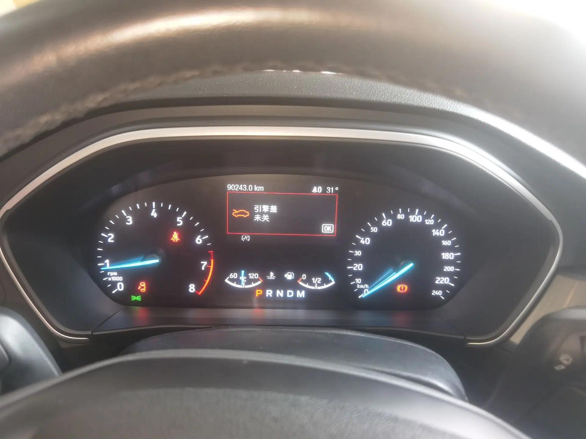 Ford Focus 2019 Sedan EcoBoost 180 Automatic Trend Edition — миниатюра 11