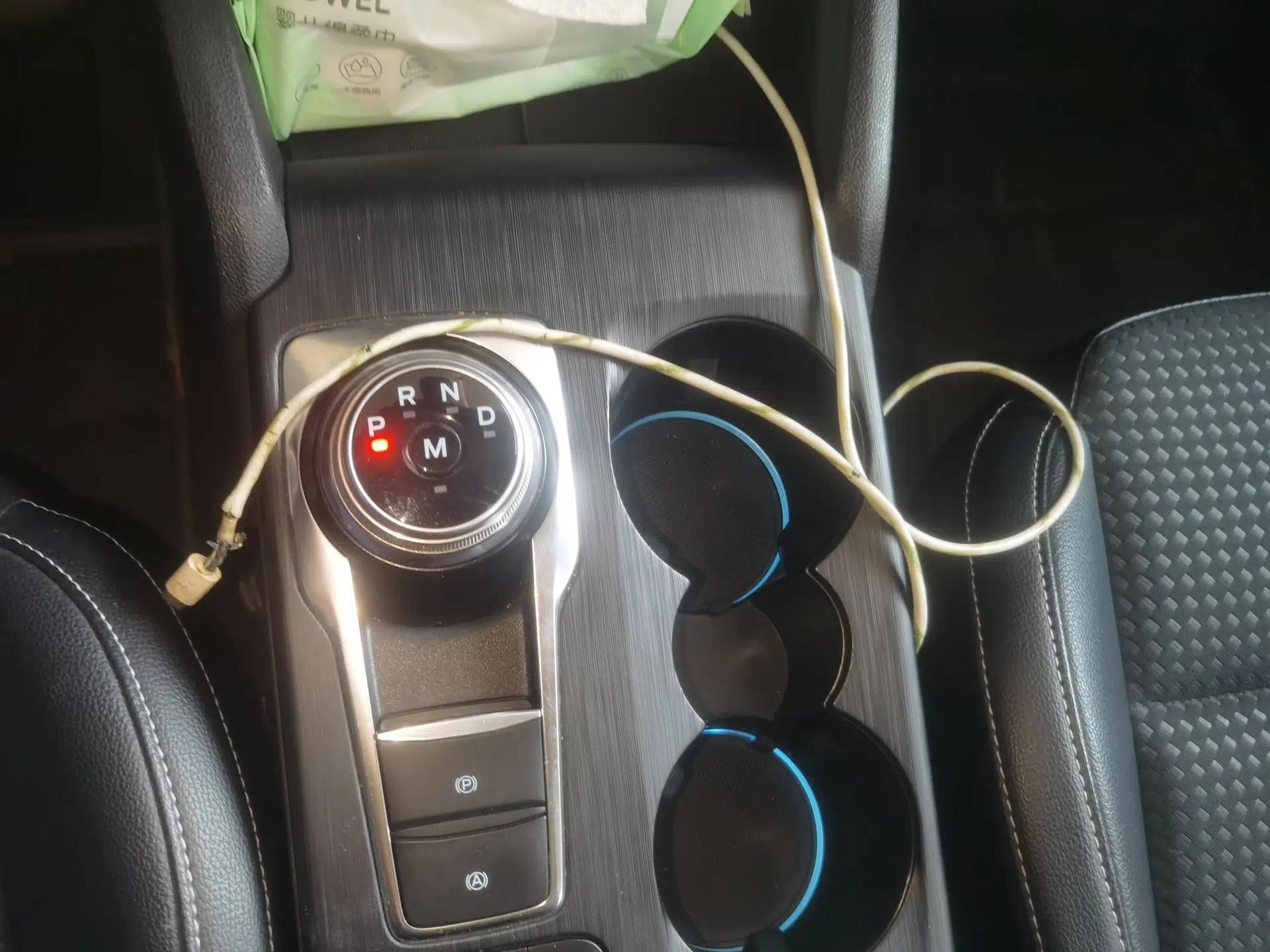 Ford Focus 2019 Sedan EcoBoost 180 Automatic Trend Edition — миниатюра 14