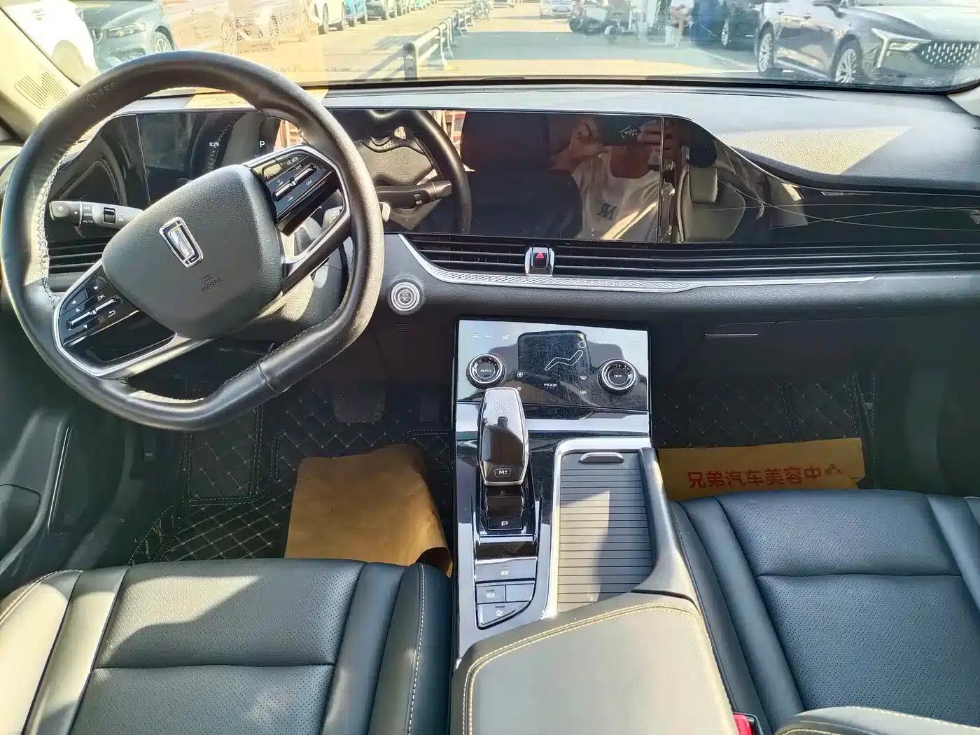 Bestune B70 2023 Third Generation 1.5T Automatic Enjoyment Edition 70th Anniversary Edition — миниатюра 6