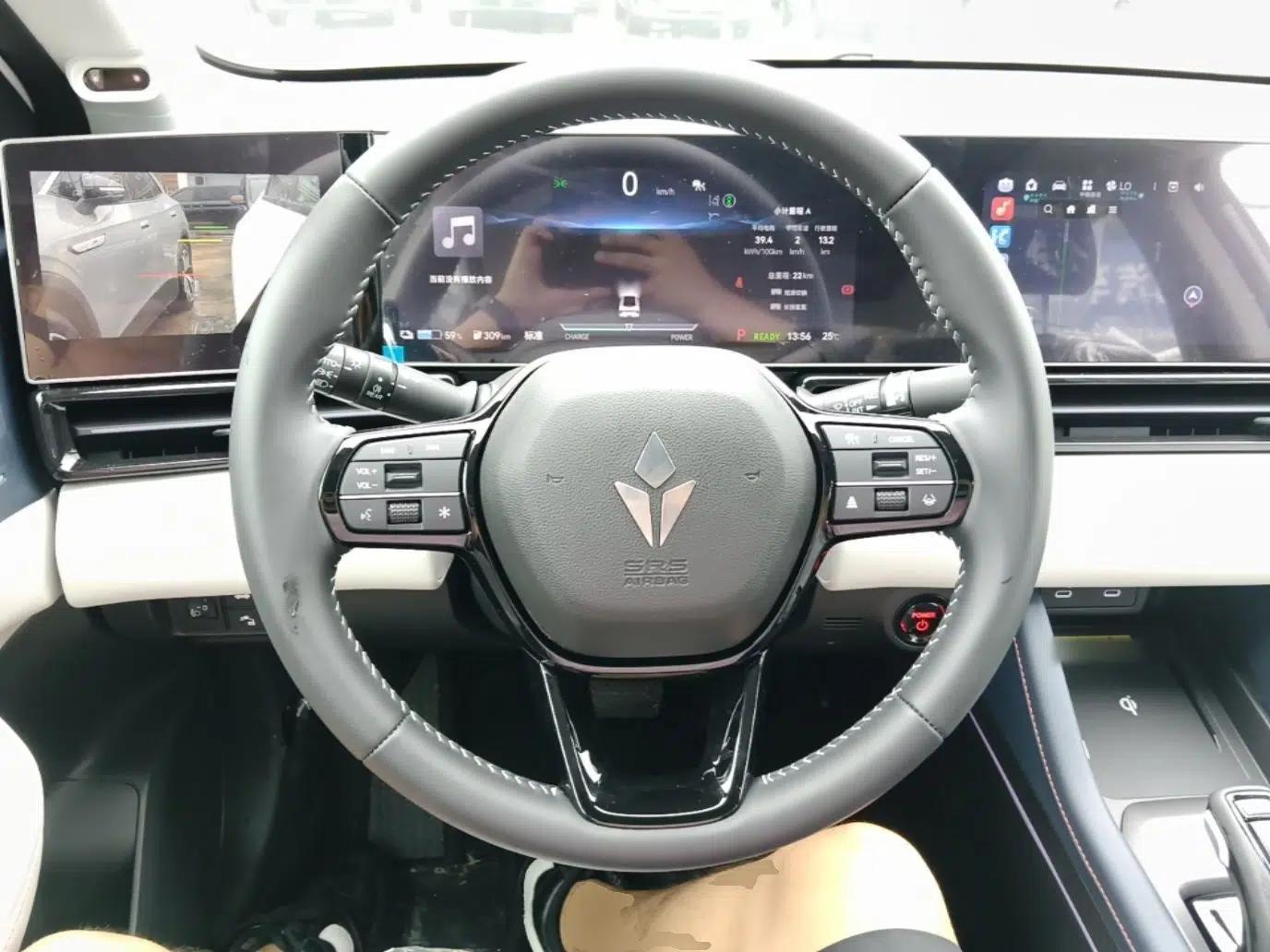 Lingxi L 2025 Model—Player No. 1 Plus Super Double-Up Optional Package — миниатюра 13