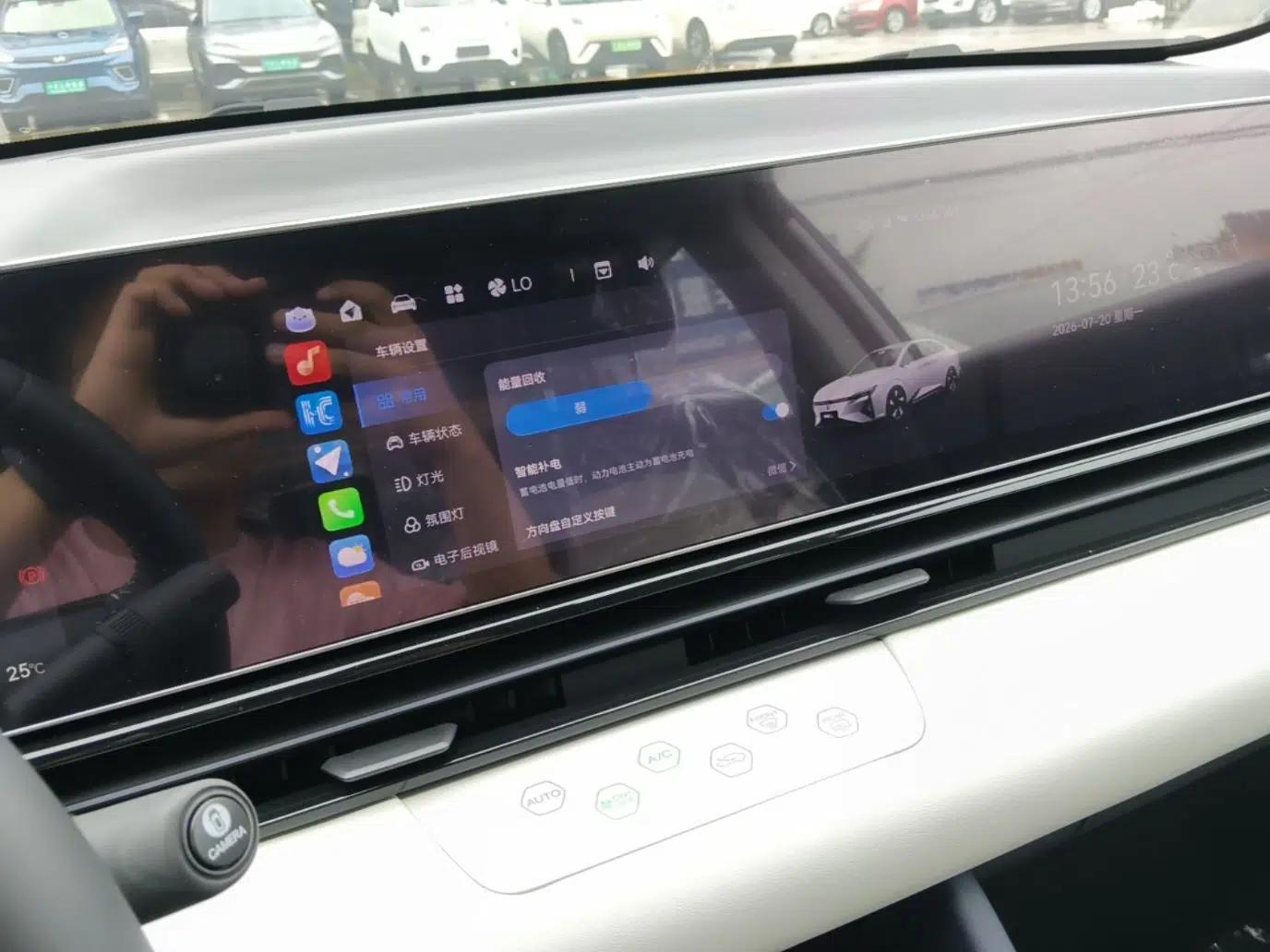 Lingxi L 2025 Model—Player No. 1 Plus Super Double-Up Optional Package — миниатюра 15