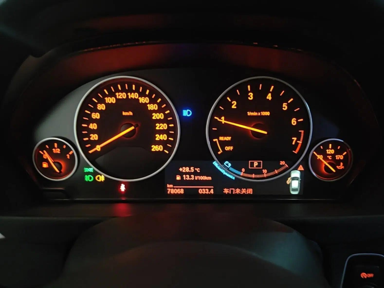BMW 3 Series 2019 320Li Fashion Model — миниатюра 14