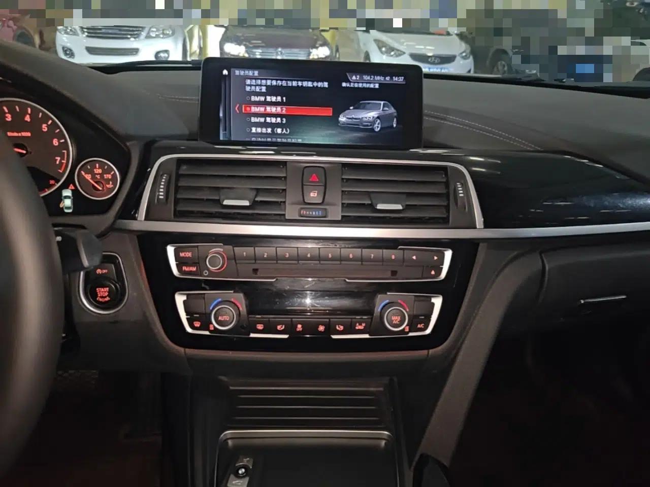 BMW 3 Series 2019 320Li Fashion Model — миниатюра 15