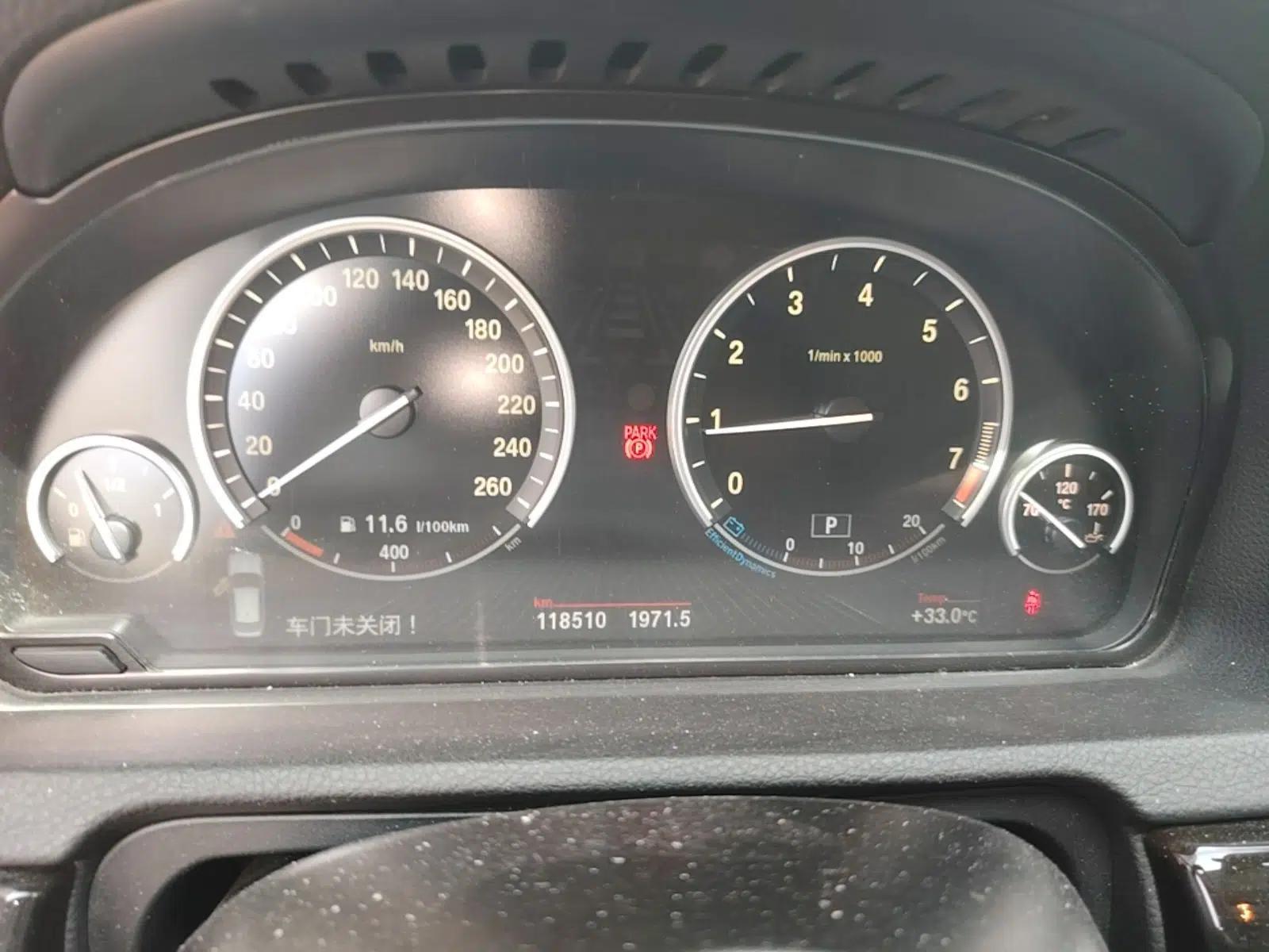 BMW 5 Series GT 2014 528i Leading Model — миниатюра 14