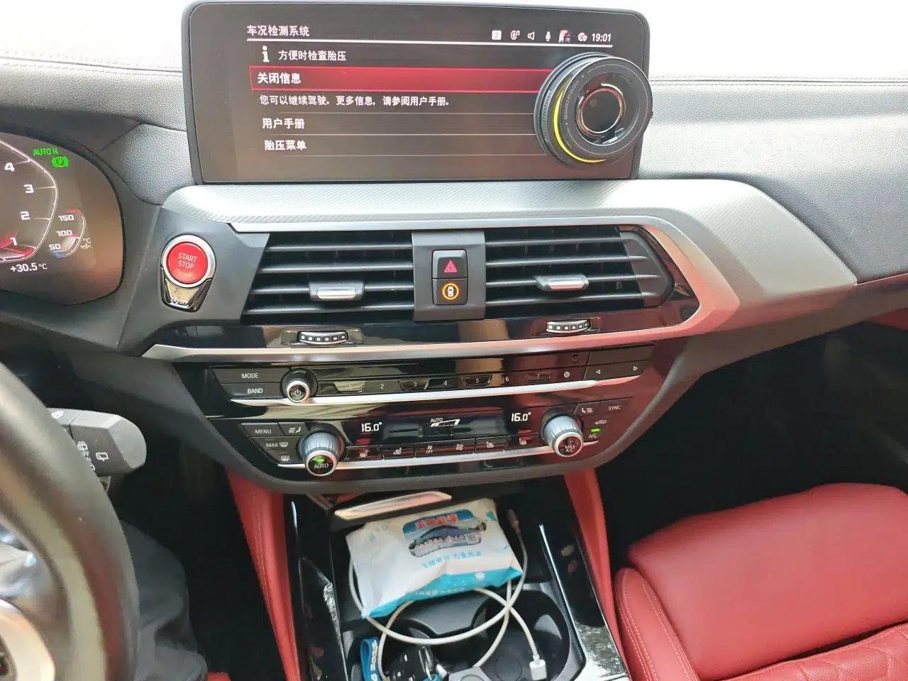 BMW X3 M 2021 X3 M Competition Edition — миниатюра 13