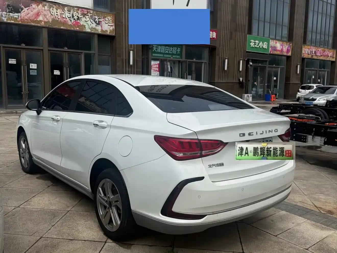 Beijing EU5 2022 Ride-Hailing Edition — миниатюра 5