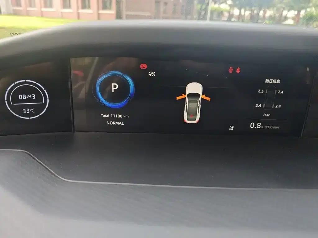 Changan UNI-V 2023 1.5T Premium Edition — миниатюра 5