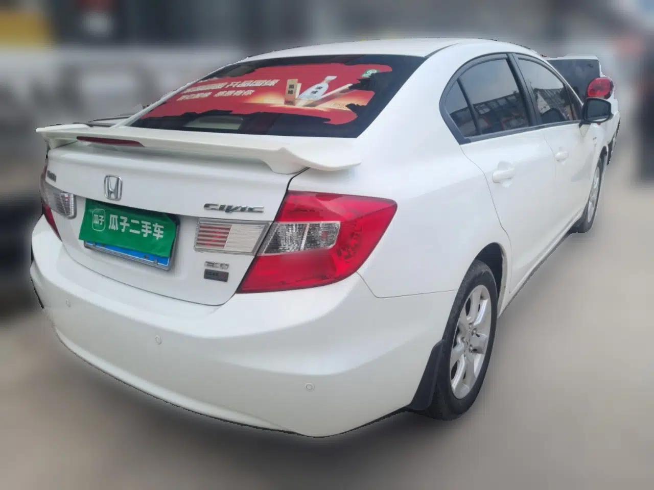 Honda Civic 2012 1.8L manual Comfort version — миниатюра 6