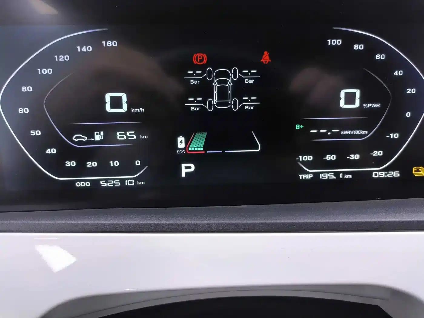 Changan Benben E-Star 2020 Heartbeat Edition Ternary Lithium Lithium — миниатюра 3