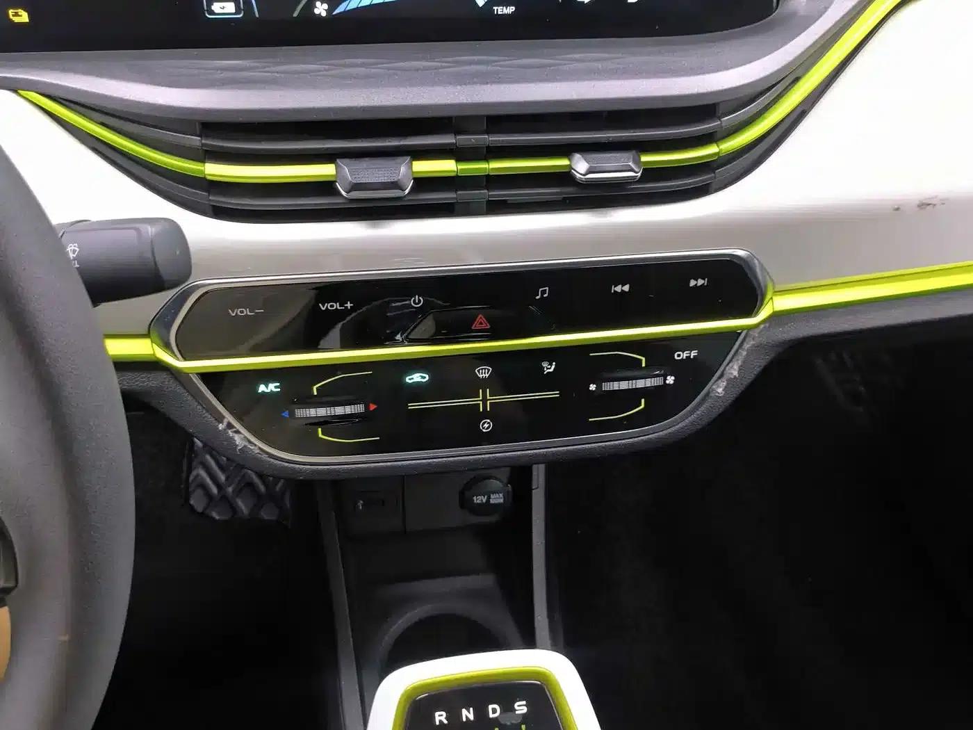 Changan Benben E-Star 2020 Heartbeat Edition Ternary Lithium Lithium — миниатюра 4