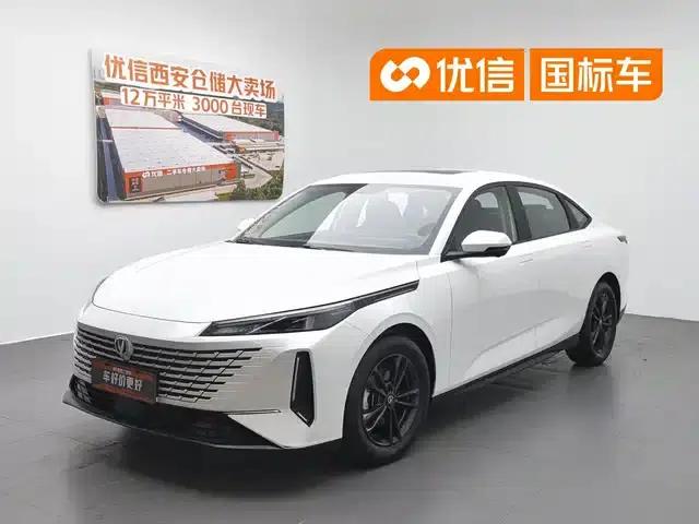 Yida 2023 Blue Whale NE 1.5T GDI DCT Premium Edition