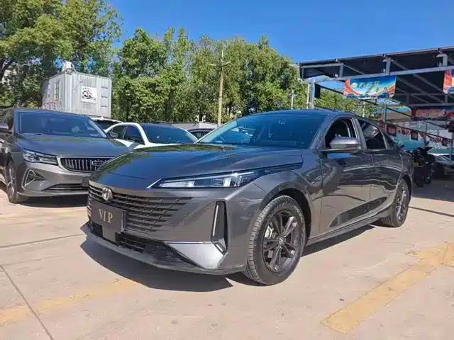 Yida 2023 Blue Whale NE 1.5T GDI DCT Enjoy Edition