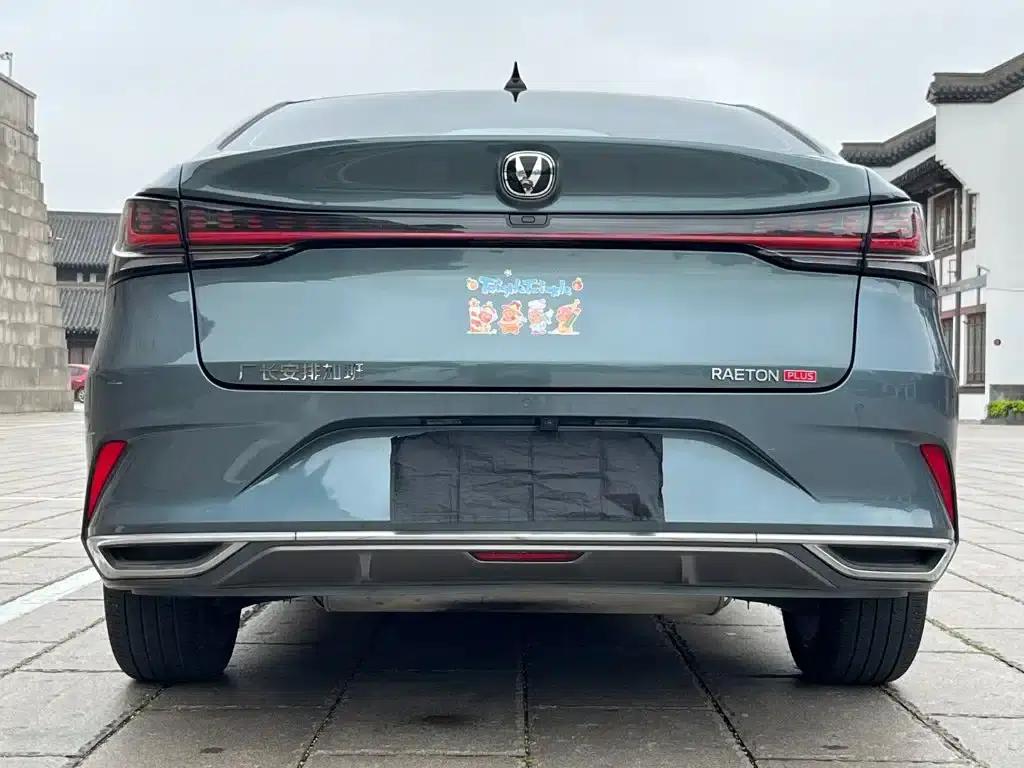 Ruicheng CC 2022 Blue Whale Edition 1.5T DCT Premium — миниатюра 4
