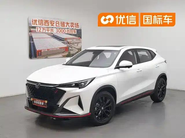 Changan X5 PLUS 2024 1.5T DCT Premium Edition