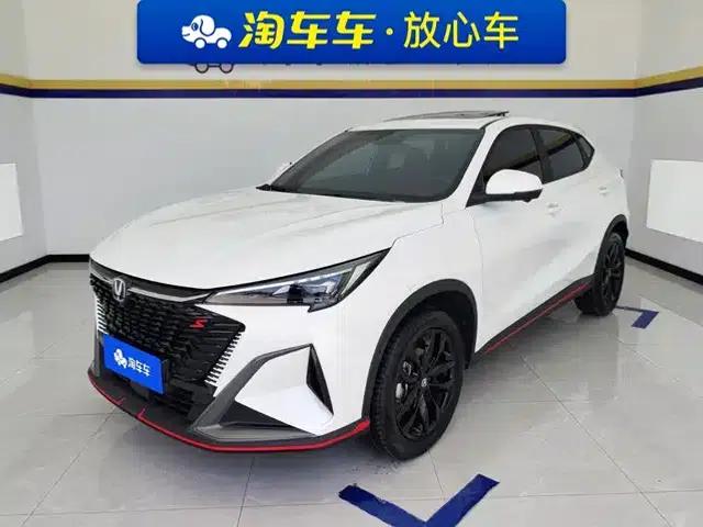 Changan X5 PLUS 2024 1.5T DCT Premium Edition