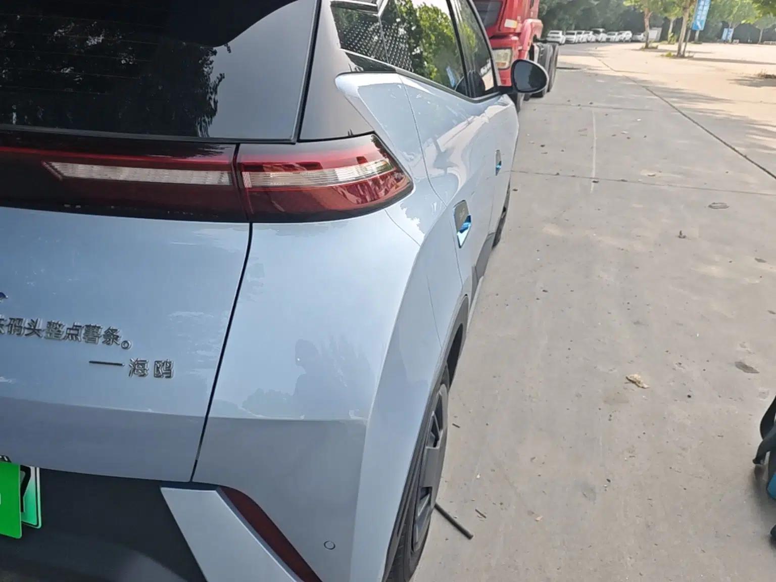 BYD Seagull 2024 Honor Edition 305km Dynamic Version — миниатюра 9