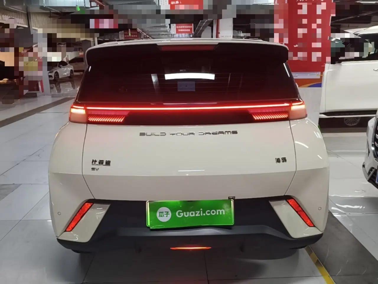 BYD Seagull 2024 Honor Edition 405km Flying Version — миниатюра 5