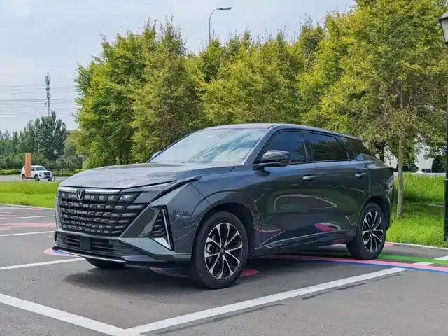Changan UNI-Z New Energy 2024 Blue Whale Smart Electric iDD 125km Superior Edition