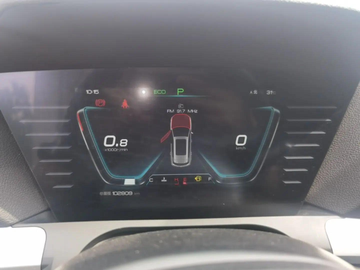 BYD Song Pro 2019 1.5T Automatic Elite Edition — миниатюра 14