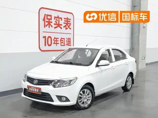 Yuexiang V3 2015 1.4L Manual Comfort Edition (National V Emission Standard)