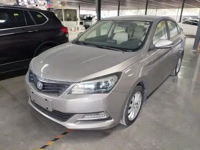 Yuexiang V7 2016 1.6L Automatic Enjoyment Edition (National V Emission Standard)