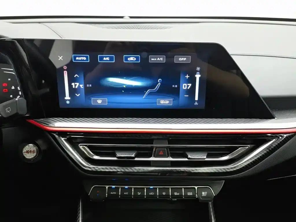 Changan Oushang X5 2021 1.5T DCT Flagship Edition — миниатюра 12