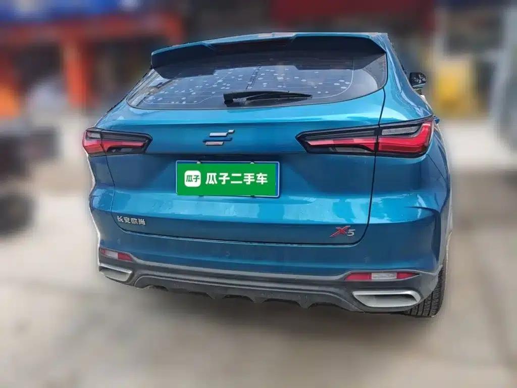 Changan Oushang X5 2021 1.6L CVT Premium Edition — миниатюра 4