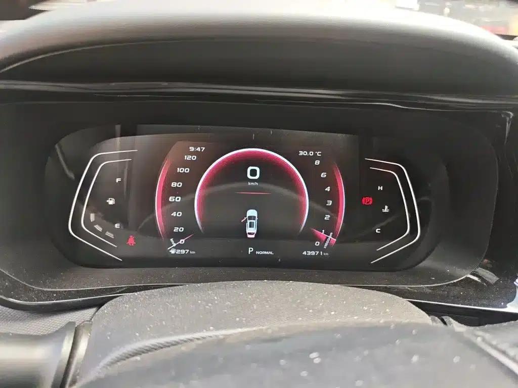 Changan Oushang X5 2021 1.6L CVT Premium Edition — миниатюра 8