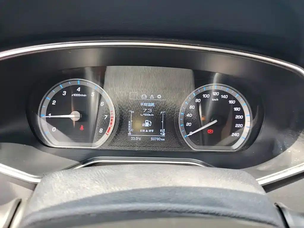 Changan Oushang X7 2020 1.5T Manual Elite — миниатюра 12