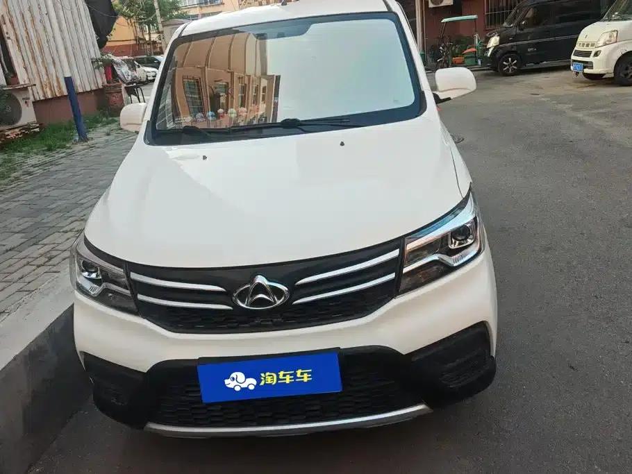 Ounuo S 2023 1.5L Premium Edition Dual-Evaporator Air-Conditioned Bus JL473QG 7-Seater — миниатюра 2