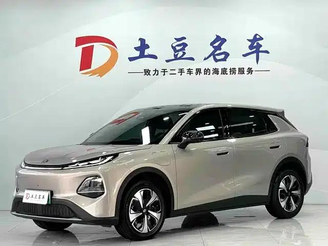 Changan Qiyuan Q05 2026 Model 506Max+