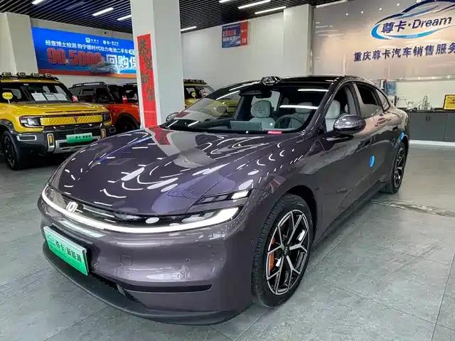 Changan Qiyuan A06 2026 Model 630Max