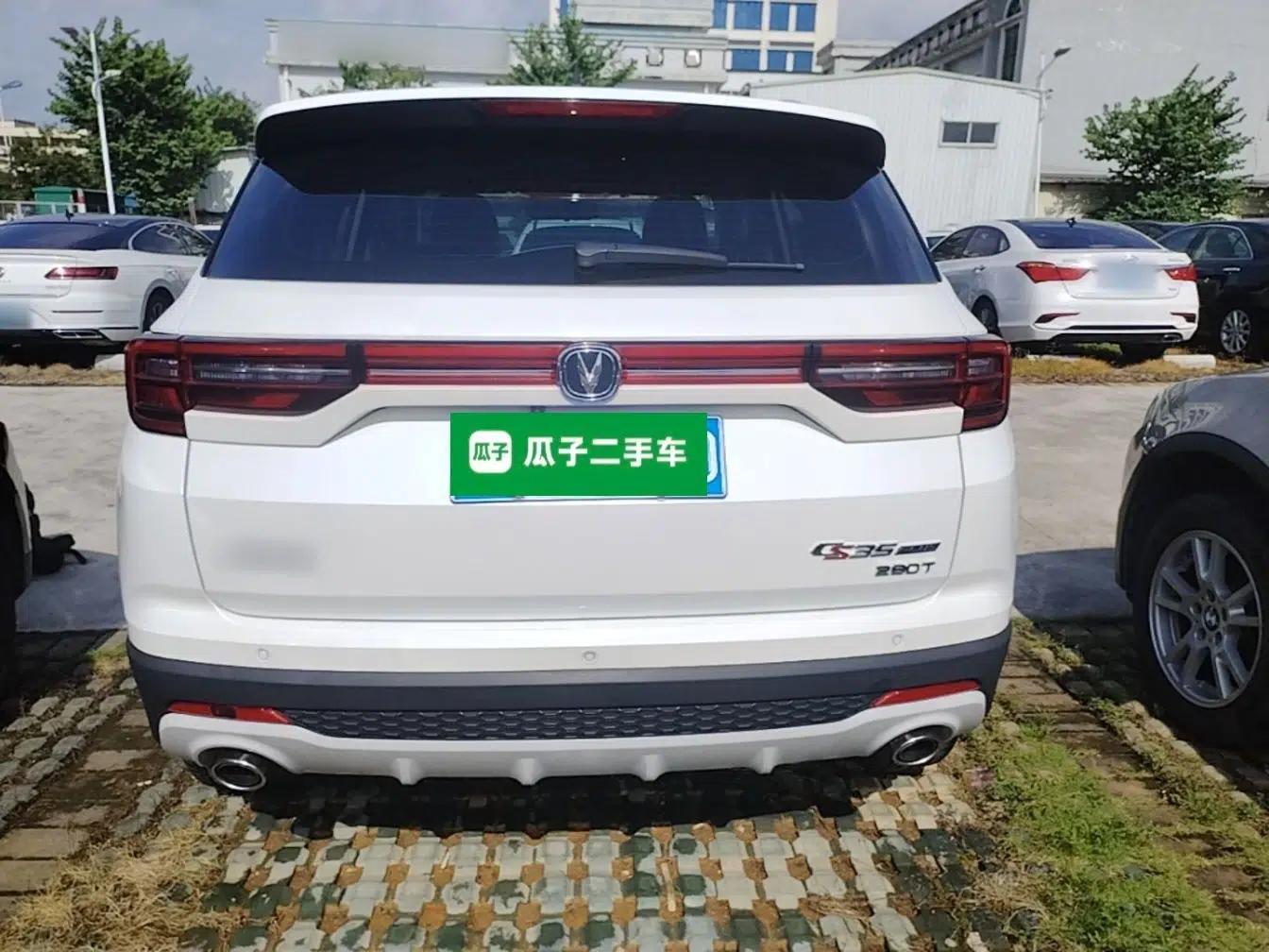 CHANGAN CS35PLUS 2019 1.4T DCT Chuanlian Blue Whale Edition — миниатюра 5