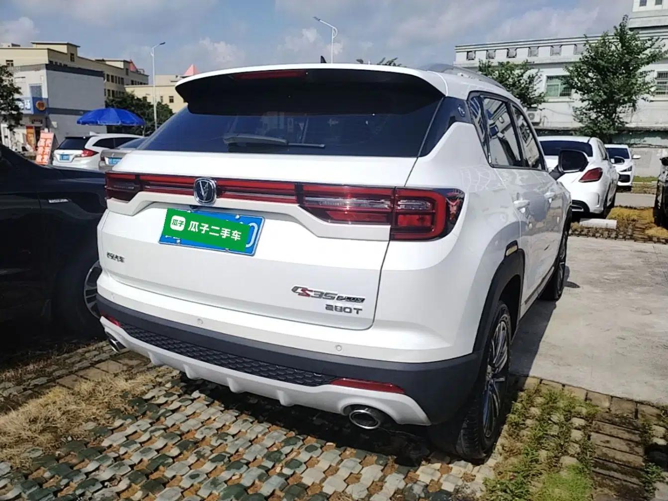 CHANGAN CS35PLUS 2019 1.4T DCT Chuanlian Blue Whale Edition — миниатюра 6