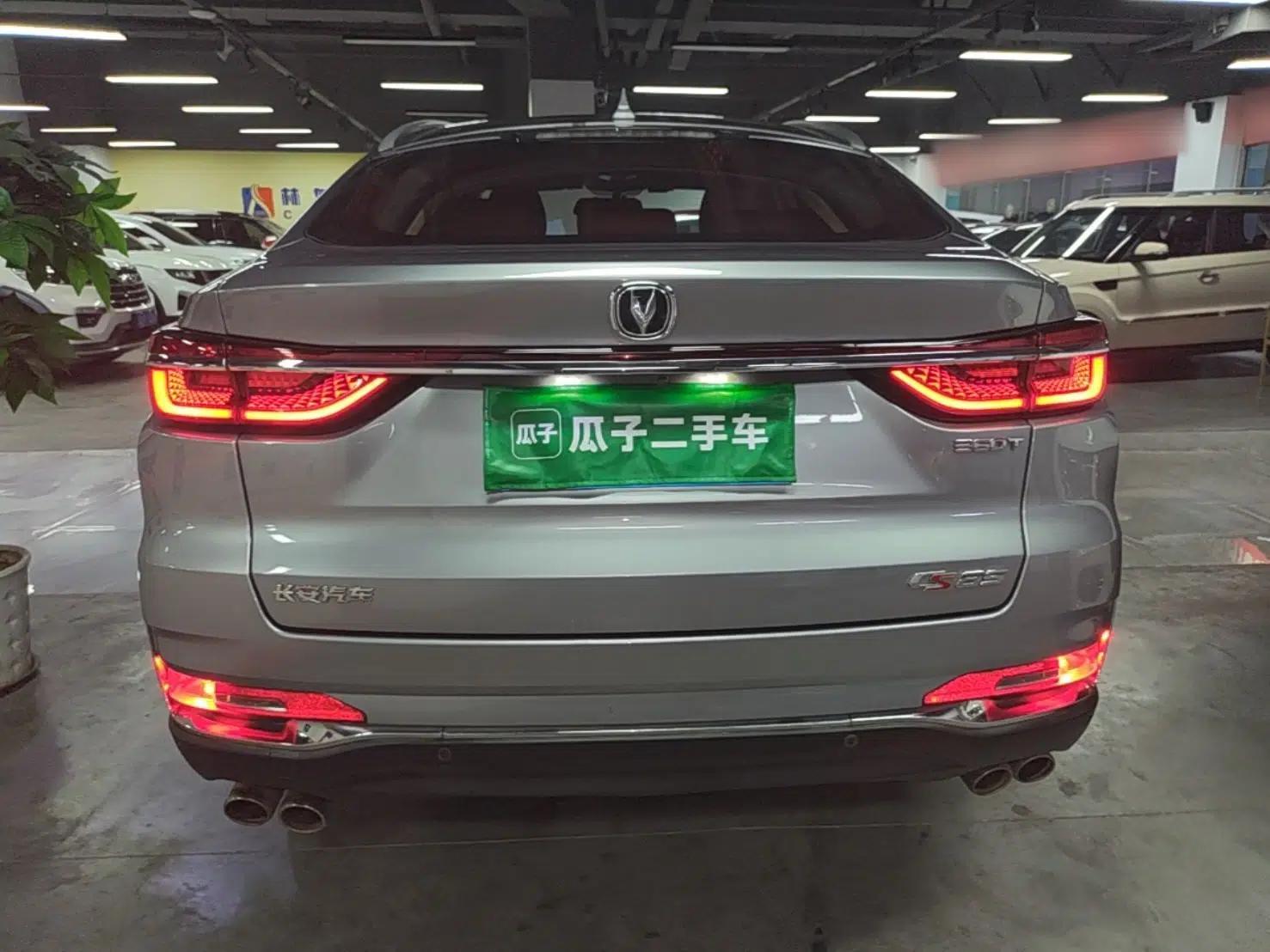CHANGAN CS85 COUPE 2019 2.0T Automatic Luxury Edition China VI Standard — миниатюра 5