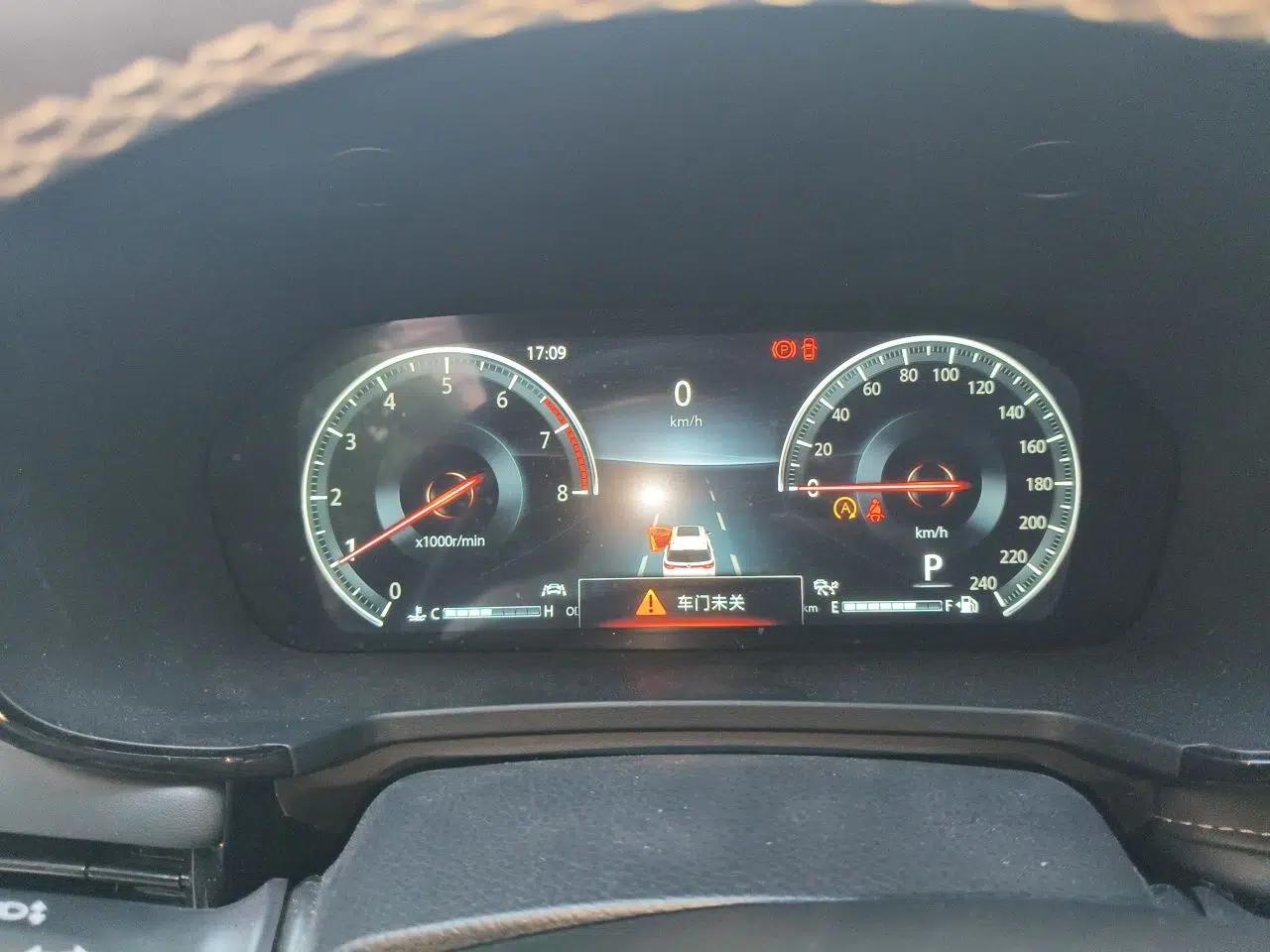 CHANGAN CS95 2023 2.0T All-Wheel-Drive Luxury PLUS Model — миниатюра 11