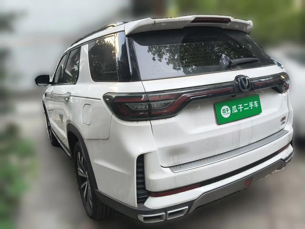 CHANGAN CS95 2023 2.0T All-Wheel-Drive Luxury PLUS Model — миниатюра 4