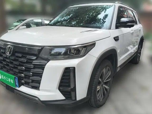 CHANGAN CS95 2023 2.0T All-Wheel-Drive Luxury PLUS Model