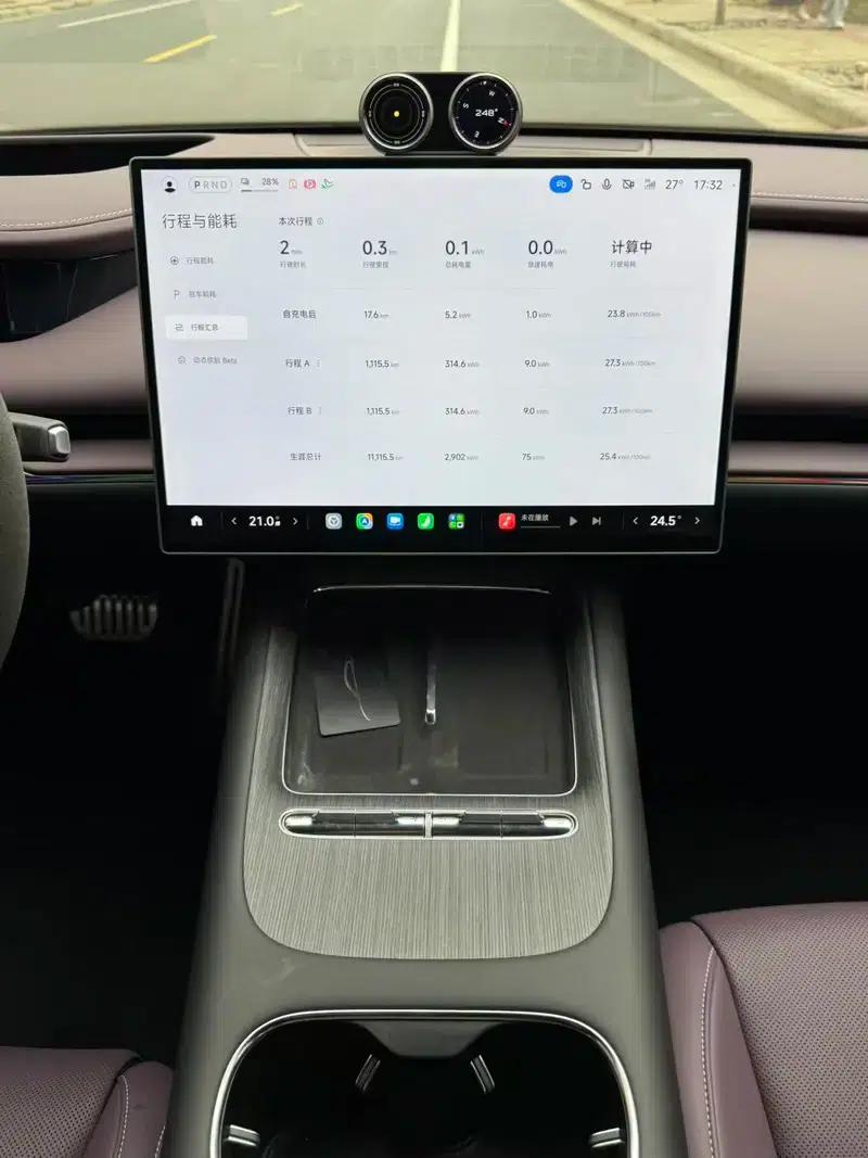 Xiaomi SU7 2026 All-Wheel Drive Max Edition — миниатюра 7