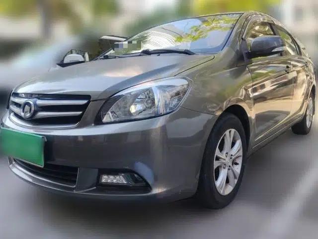 Great Wall C30 2013 1.5L Manual Luxury Model