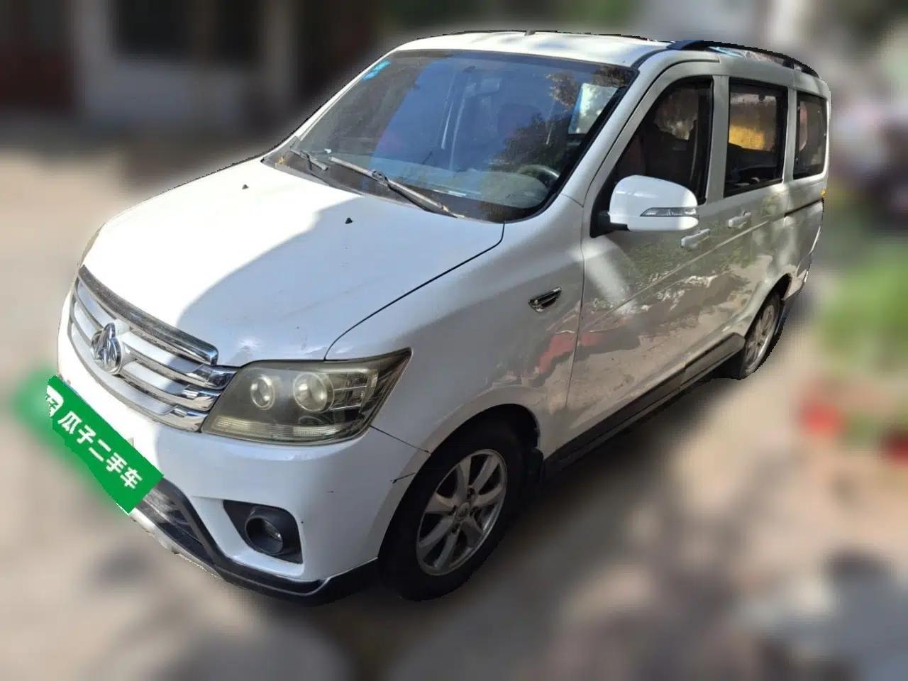 CHANGAN KAICHENG Ounuo S 2017 1.5L Base Version — миниатюра 1