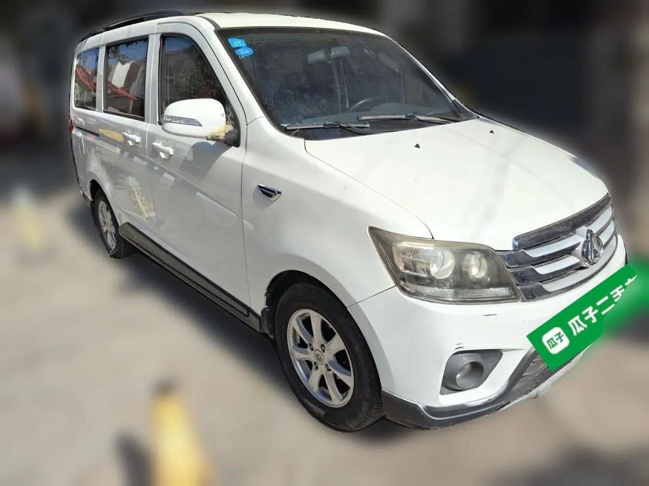 CHANGAN KAICHENG Ounuo S 2017 1.5L Base Version — миниатюра 3