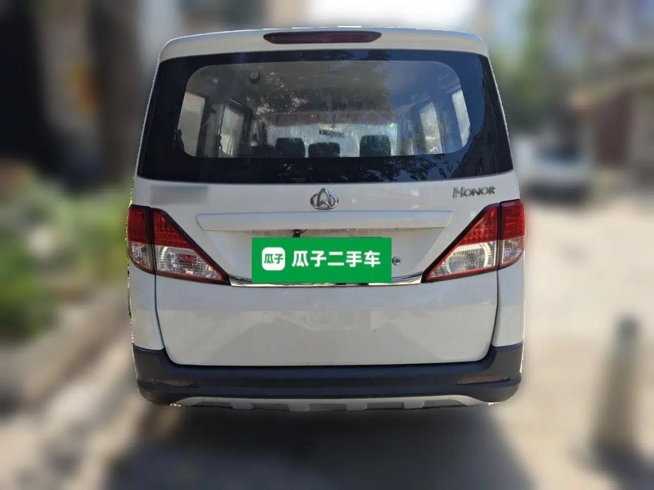 CHANGAN KAICHENG Ounuo S 2017 1.5L Base Version — миниатюра 5