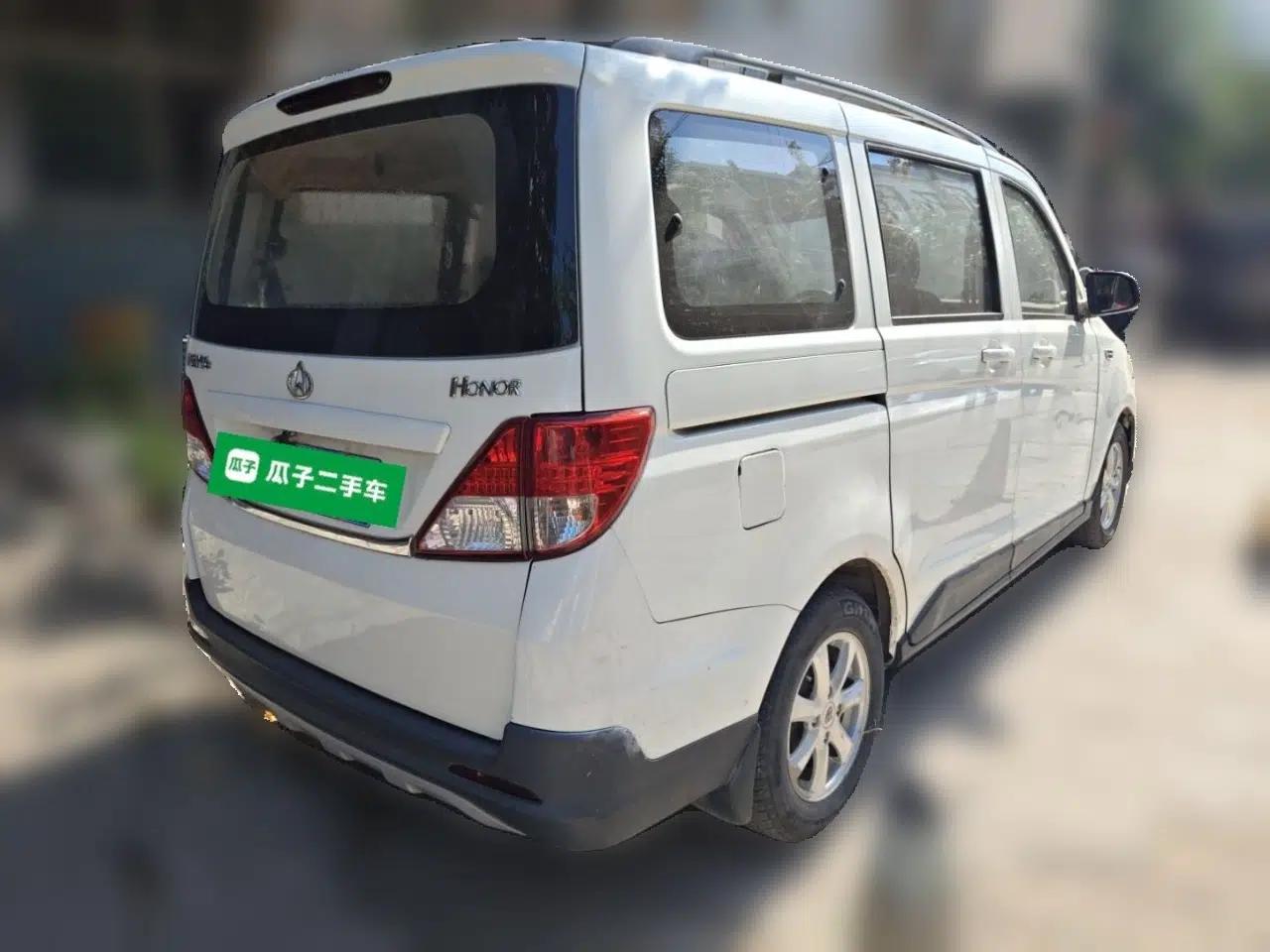 CHANGAN KAICHENG Ounuo S 2017 1.5L Base Version — миниатюра 6