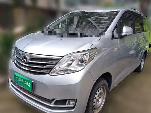 CHANGAN KAICHENG Ruixing S50 2017 S50V 1.5L Manual Logistics Version II China V Standard