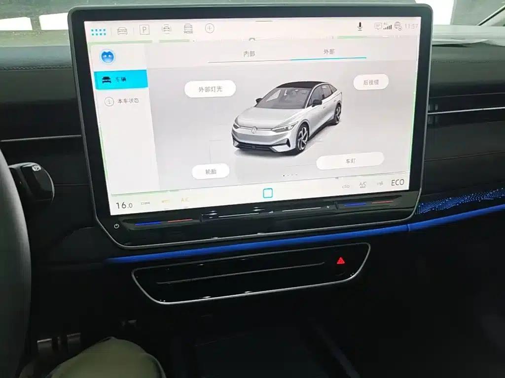Volkswagen ID.7 VIZZION 2024 PRIME — миниатюра 13