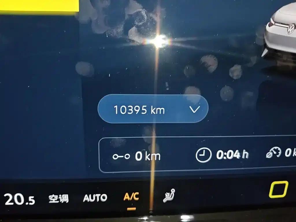 Volkswagen ID.7 VIZZION 2024 PRIME — миниатюра 12